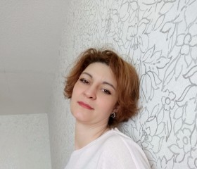 мила, 46 лет, Краснодар