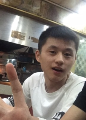 laoo, 24, China, Chengdu
