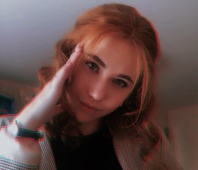 Кристина, 24 года, Новокузнецк