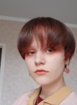 Natali, 18  , Stavropol