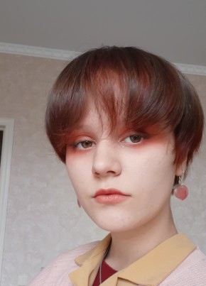 Натали, 20, Россия, Ставрополь