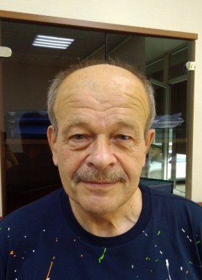 Владимир, 68, Россия, Иркутск