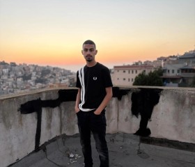 محمد, 18, Nazareth
