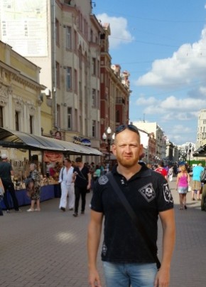 Paul Smirnoff, 43, Россия, Сургут