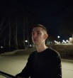 Егор
