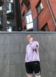 Андрей - Архангельск
