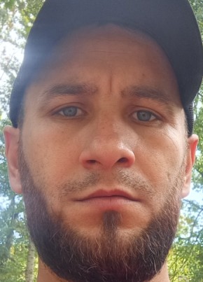 Далер из Липецка 35 лет