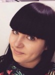 Вероника, 26 лет, Екатеринбург