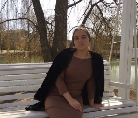 Анастасия, 23 года, Симферополь
