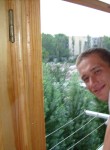 Николай, 44 года, Новочеркасск