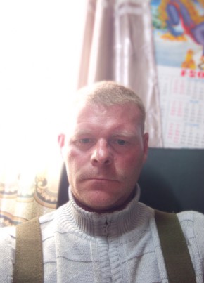 Сергей, 41, Россия, Владивосток