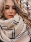 Елизавета, 26 лет, Екатеринбург