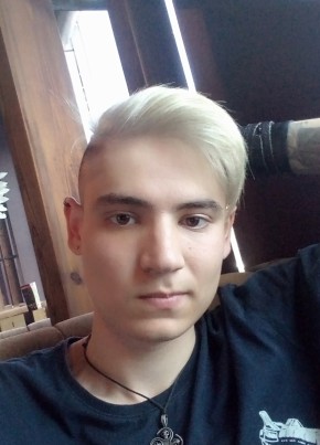 Дима, 26, Россия, Ставрополь