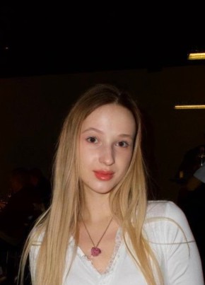 Elizaveta, 31, Russia, Samara