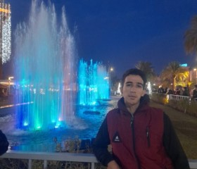 Nordin Lbhja, 23, Marrakesh