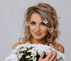 Elvira, 18, Novomoskovsk