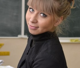 Илона, 28 лет, Москва