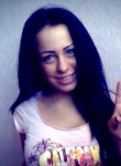 Таня, 29 лет, Екатеринбург