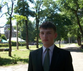 Ярослав, 28 лет, Запоріжжя