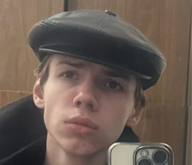 Arseniy, 19, Suzdal