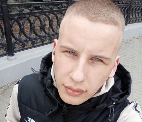 Timofey, 21, Omsk