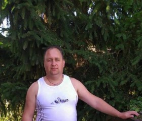Андрій, 44 года, Львів
