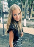 Olga, 26 лет, Горад Мінск