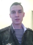 Паша, 33 года, Ломоносов