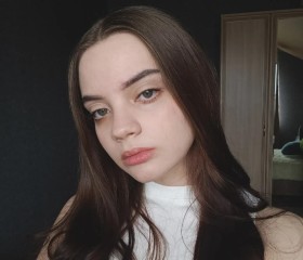 Анастасия, 20 лет, Липецк