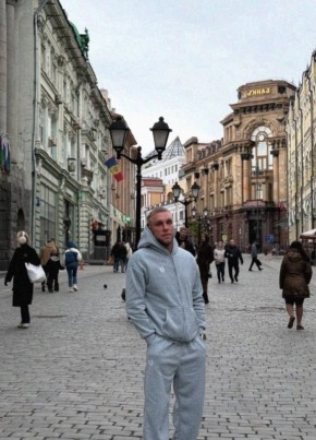 Дмитрий из Москвы 36 лет