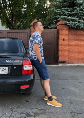 Иван, 25, Россия, Березовский