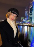 Дарья, 21 год, Москва