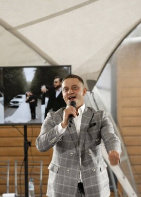 Роман из Тулы 33 года
