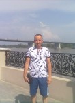 Владимир, 35 лет, Бийск