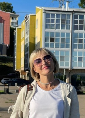 Olga, 46, Russia, Irkutsk