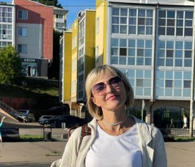 Ольга, 47 лет, Иркутск