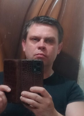 Виталий из Воронежа 41 год