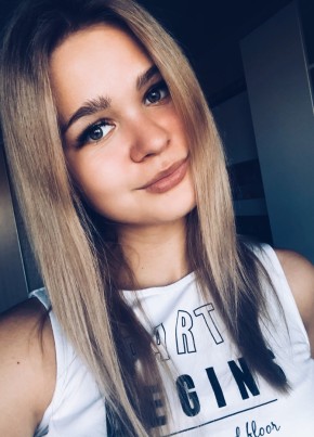 Елизавета , 22, Россия, Иркутск