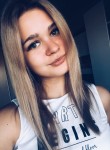 Елизавета - Иркутск