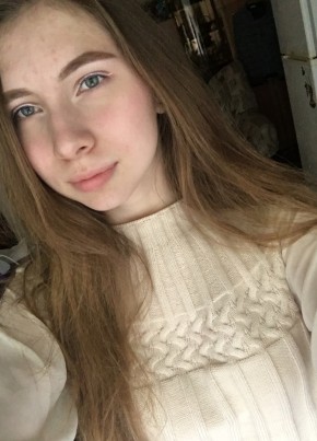 Аня Бурчуладзе, 24, Россия, Краснотурьинск