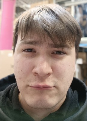Сергей из Благовещенск (Амурской обл.) 24 года