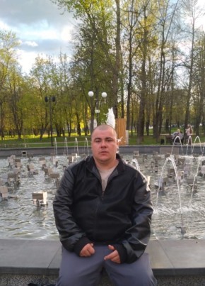 Sergey, 33, Russia, Kurchatov