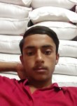 Ahmed, 19, Islamabad