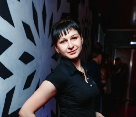 Евгения, 31 год, Серпухов