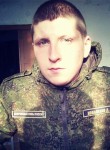 данил, 28 лет, Минусинск