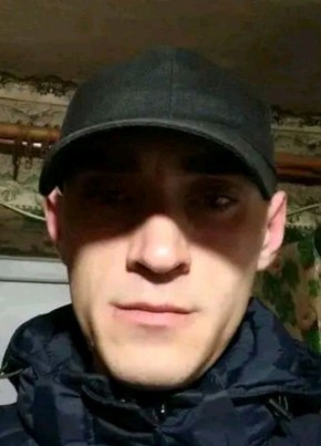 Руслан, 31, Україна, Кременчук