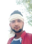 Amit pal, 24 года, Kanpur