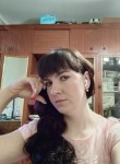 Софья, 34 года, Ульяновск