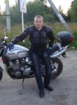 Олег, 29 лет, Ковров
