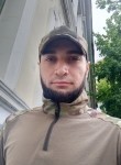 Амин, 35 лет, Симферополь